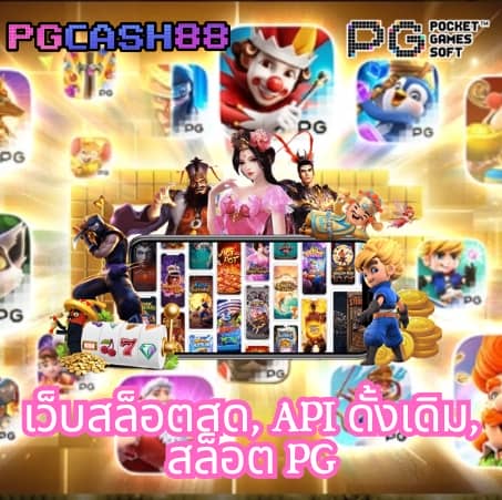 15รับ100ทํา300