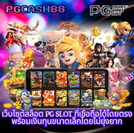 15รับ100ทํา300